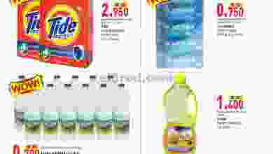 el3rod.com00003-545