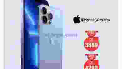 el3rod.com00003-547