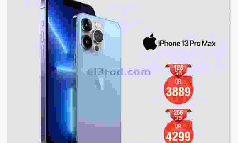 el3rod.com00003-547