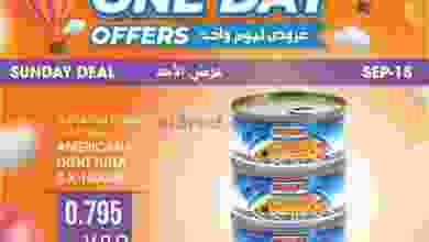 el3rod.com00003-554