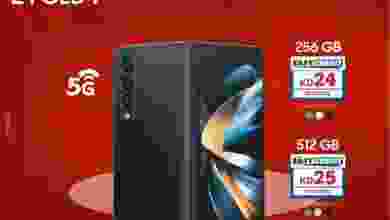 el3rod.com00003-567