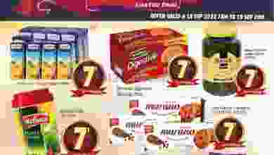عروض كنز هايبر ماركت الإمارات|18 حتى 19-9-2022 el3rod.com00003-570