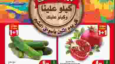 el3rod.com00003-602