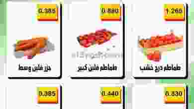 el3rod.com00003-622