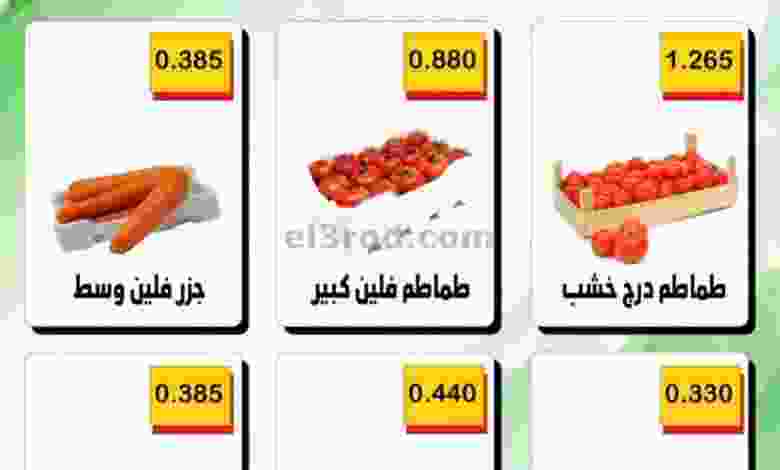 el3rod.com00003-622
