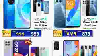 el3rod.com00003-70