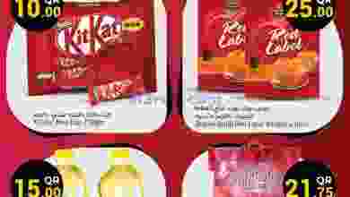 el3rod.com00003-769