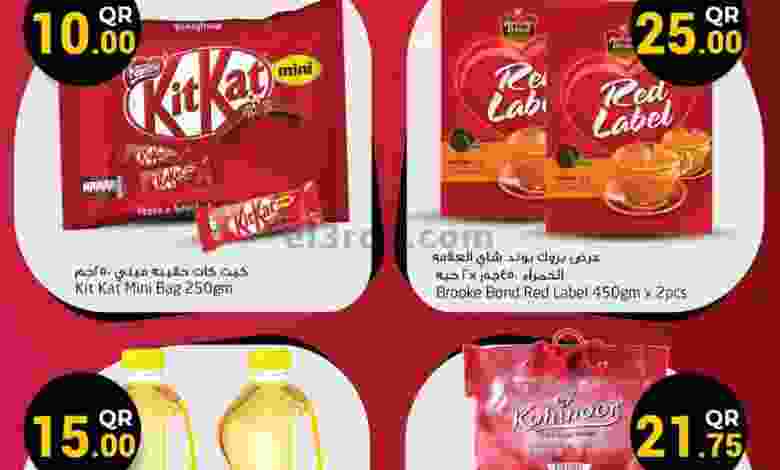 el3rod.com00003-769