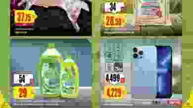 el3rod.com00003-81