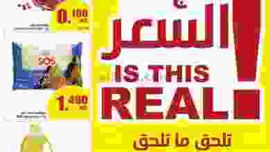 el3rod.com00003-814