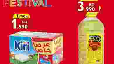 el3rod.com00003-871