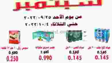 el3rod.com00003-923