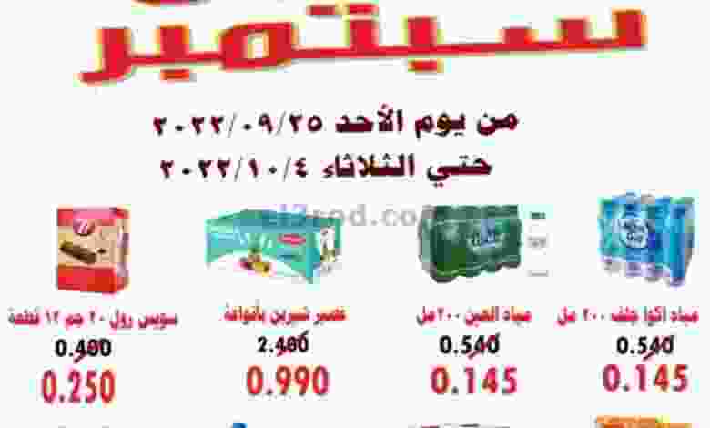 el3rod.com00003-923
