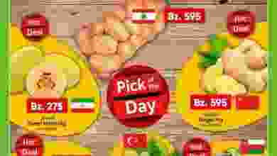 el3rod.com00003-936