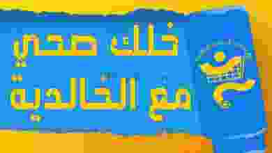 el3rod.com00003-95
