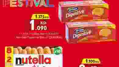 el3rod.com00003-995