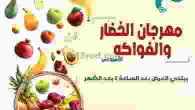 el3rod.com00004-134