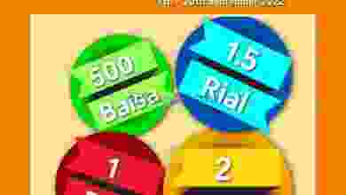 el3rod.com00004-140