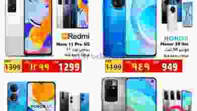 el3rod.com00004-263