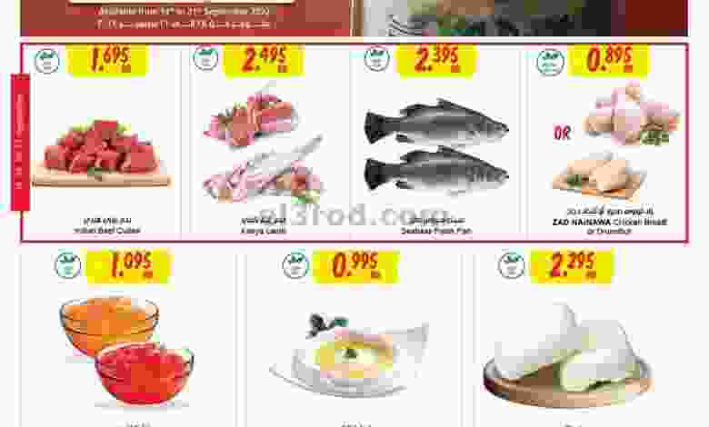 el3rod.com00004-374