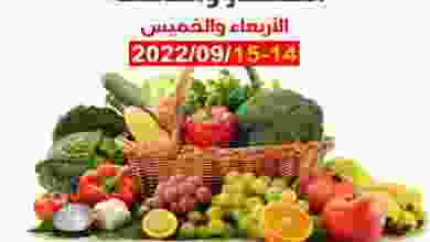 el3rod.com00004-382