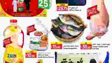 el3rod.com00004-388