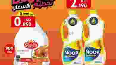 el3rod.com00004-459
