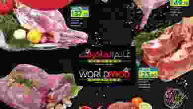 el3rod.com00004-50
