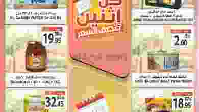 el3rod.com00004-514