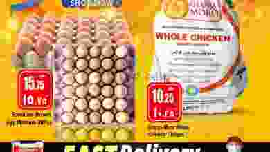 el3rod.com00004-522