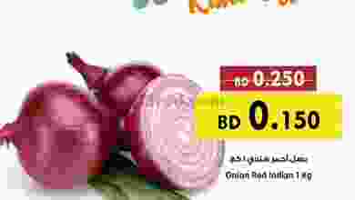 el3rod.com00004-53