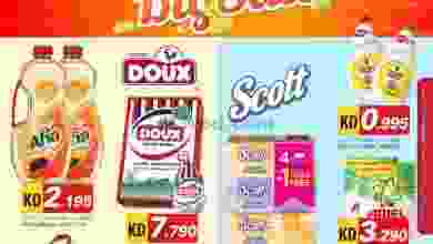 el3rod.com00004-641