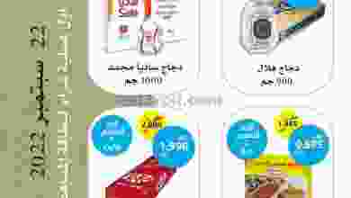 el3rod.com00004-644