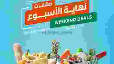 el3rod.com00004-666