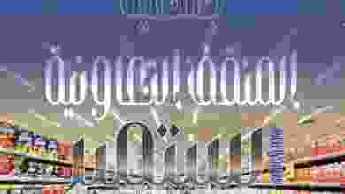 el3rod.com00004-686