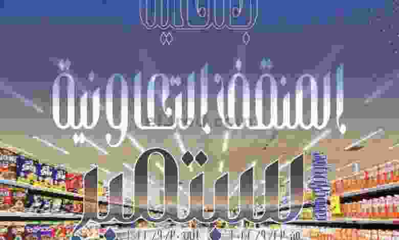el3rod.com00004-686