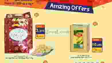 el3rod.com00004-693