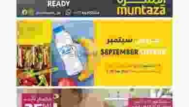 el3rod.com00004-79