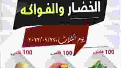 el3rod.com00004-891