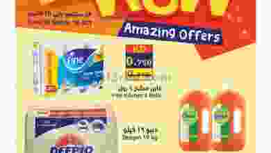 el3rod.com00004-980
