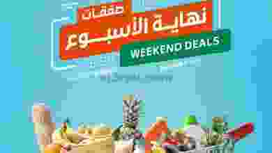 el3rod.com00005-10