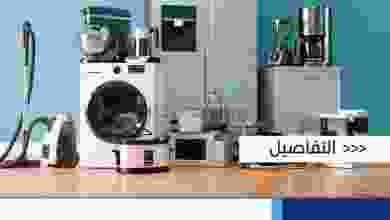 el3rod.com00005-289