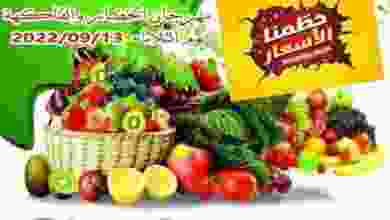 el3rod.com00005-295