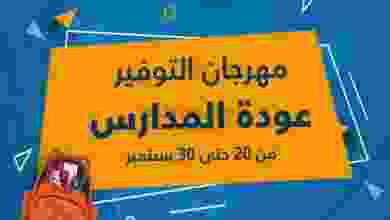el3rod.com00005-410
