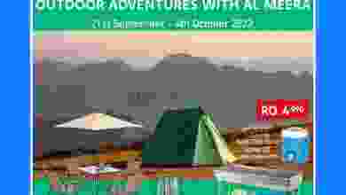 el3rod.com00005-477