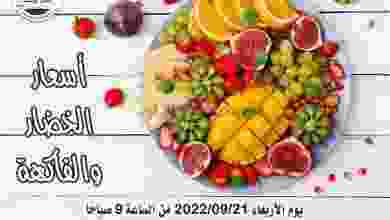 el3rod.com00005-524