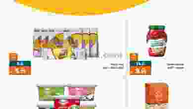عروض كازيون مصر|22 حتى 26-9-2022|تحطيم أسعار el3rod.com00005-535