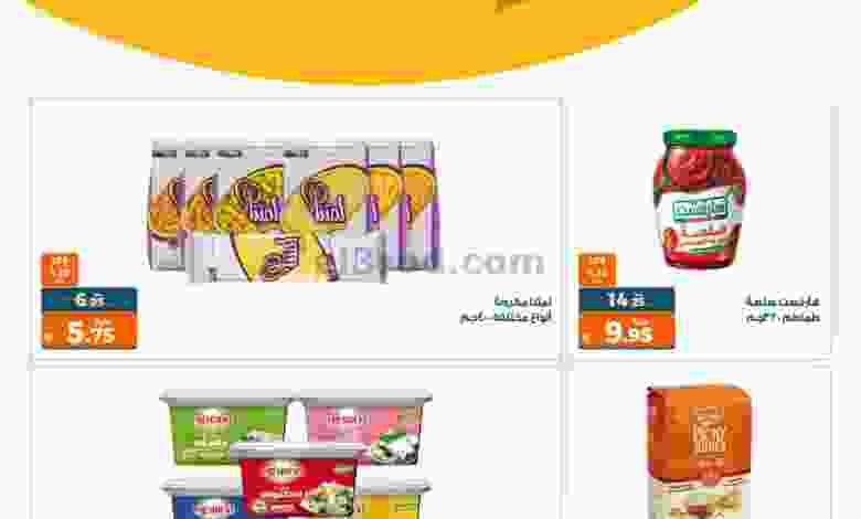 el3rod.com00005-535