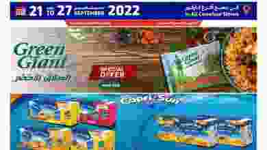 el3rod.com00005-600