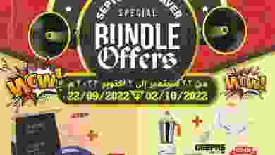 el3rod.com00005-628